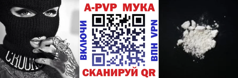 Псилоцибиновые грибы Полярные Зори