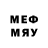 Метадон кристалл Dark_ DragonTM