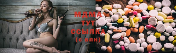 не бодяженный Баксан
