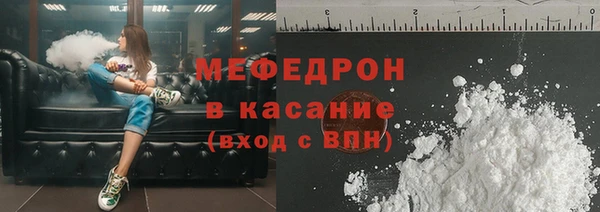 кокс Балабаново