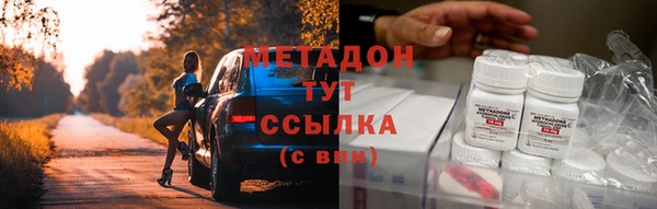 не бодяженный Баксан
