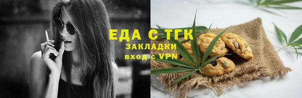 mdpv Арсеньев
