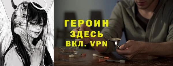 не бодяженный Баксан
