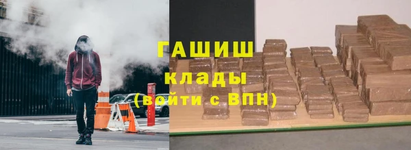кокс Балабаново