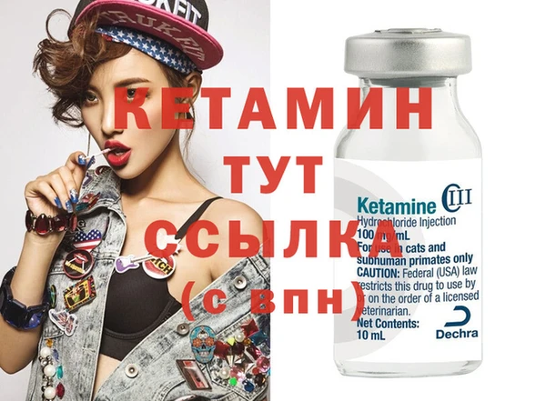 не бодяженный Баксан