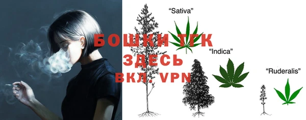mdpv Аркадак