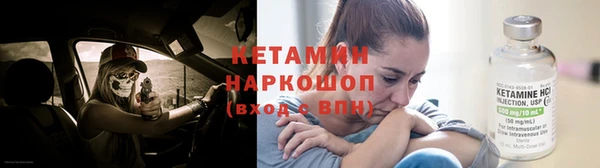 не бодяженный Баксан