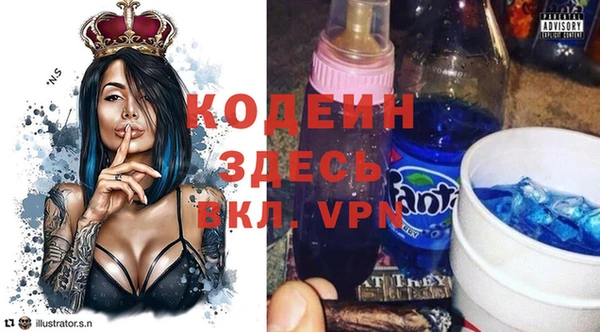 кокс Балабаново