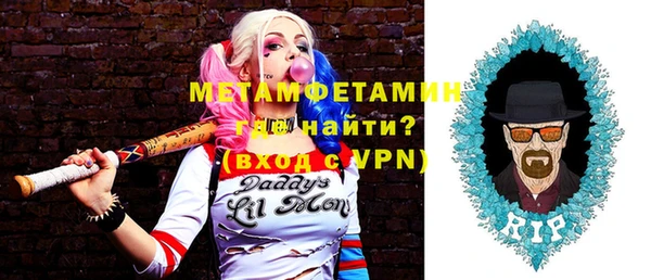 не бодяженный Баксан