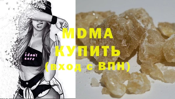 кокс Балабаново