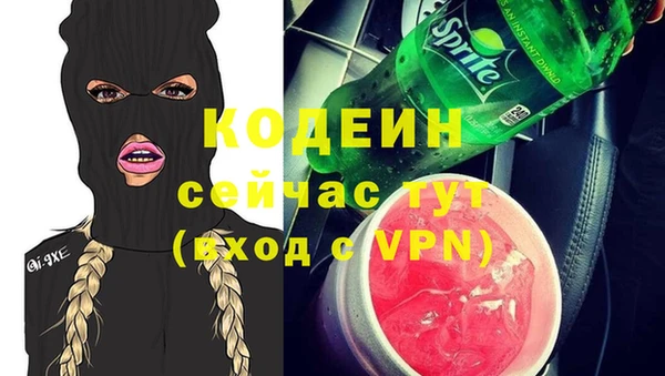 не бодяженный Баксан
