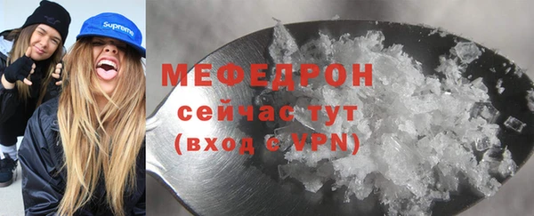 кокс Балабаново