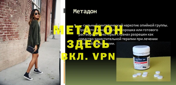 кокс Балабаново