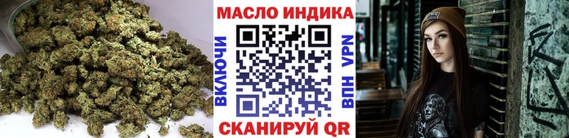 Купить  Полярные Зори  ТГК вейп с тгк 